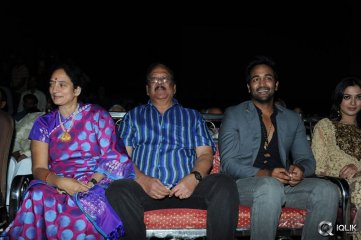 Erra Bassu Movie Audio Launch